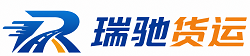 甘德县附近回程货车调度｜工程机械爬梯车大件运输车调度